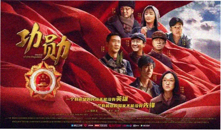 狐妖电影 经典奇幻